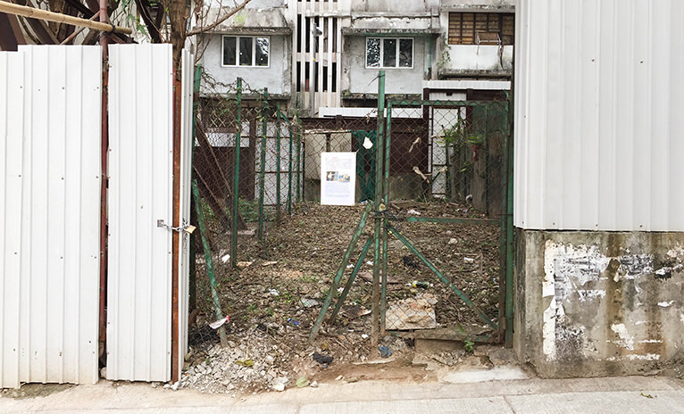 Shing Wong Street Community Living Room